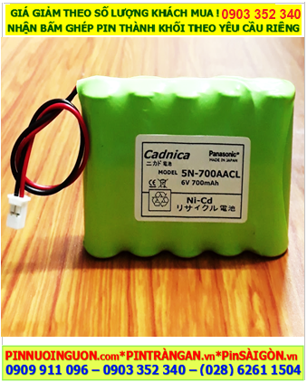 Pin CADNICA 5N-700ACC (6v-AA700mAh), Pin sạc CADNICA 5N-700ACC (Pin sạc 6v-AA700mAh chính hãng, Xuất xứ NHẬT 